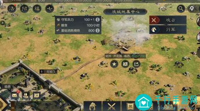 三国：谋定天下攻略大全！周瑜贾诩的风火连弩玩法揭秘，开荒新手必看！