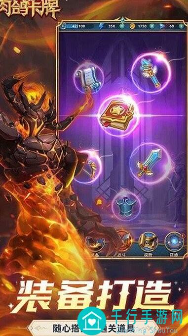 代号肉鸽智慧之岩秘籍大揭秘！🔍🔥