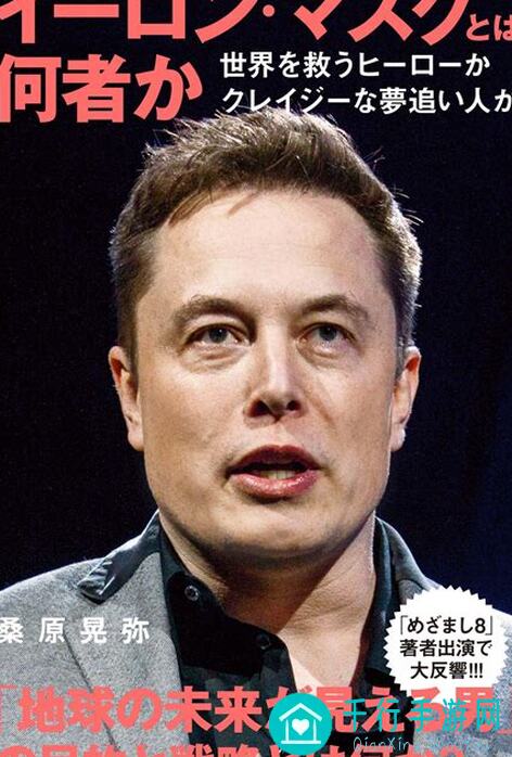 世界弹射物语：萌新必备攻略part.2——工具盘秘籍大公开！