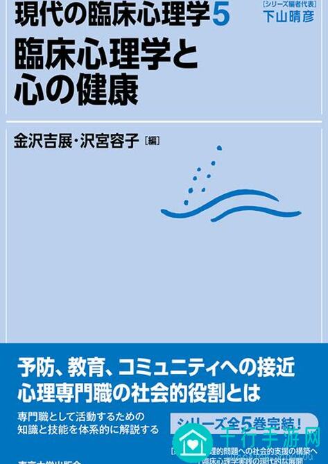学拳最快！秒变战神的无名江湖将军令全攻略解析，带你轻松通关江湖大冒险！