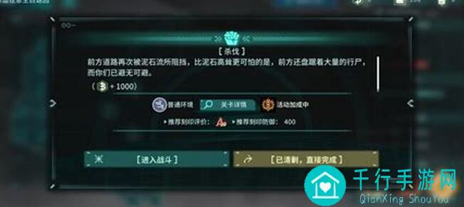 揭秘白荆一周年古剑奇谭：不逢缘白荆3招教你轻松秒杀，浪氪族速刷高分榜