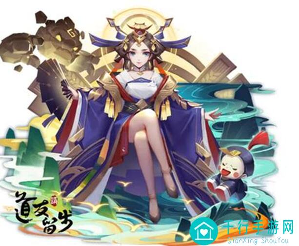 道友请留步！贪吃羊怎么才能拿高分？秘籍大揭秘