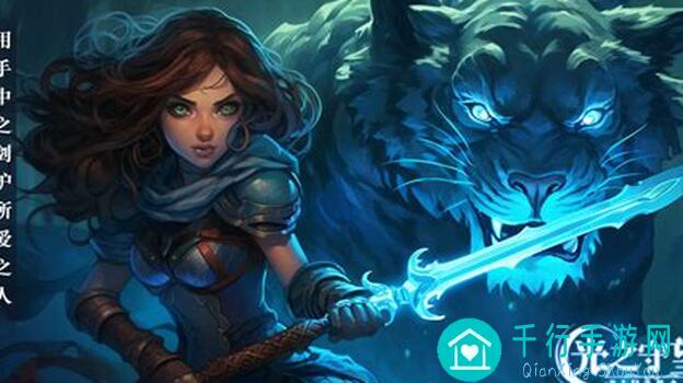 光之守望圣光16胖墩福娃，你真的了解吗？看完这个福利大公开