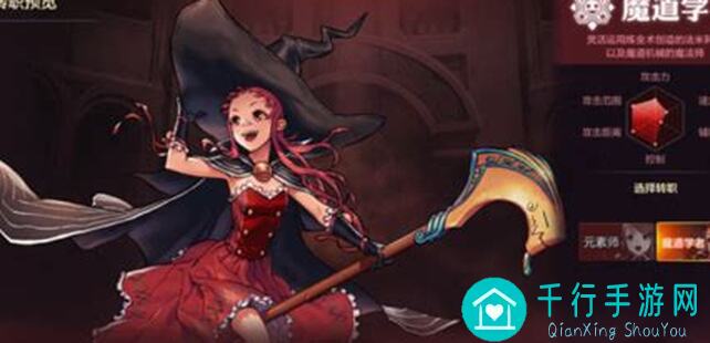 地下城与勇士：起源DNF手游攻略！魔道学者秒变战神，全程黄金攻略大揭秘！