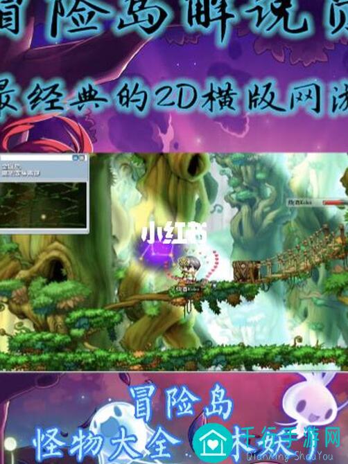 全心爱你付费下载版：Kosmo带你开启全新冒险之旅