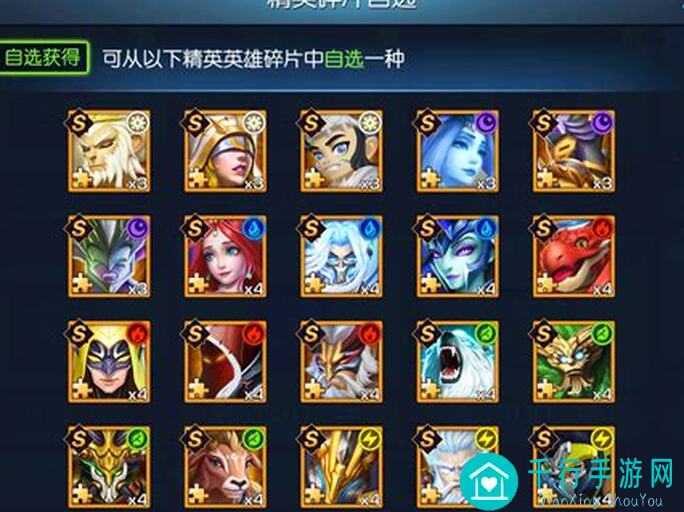 揭秘光之守望终极阵容！教你轻松通关，战力飙升！