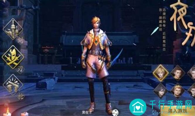 流沙之城攻略新手必看！怪物篇+行动条全解析，告别小白之路！