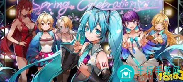 高能手办团初音适配阵容怎么选？看看这些阵容搭配是不是秒懂