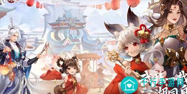 武林闲侠新元系英雄卢俊义实战解析，活动攻略全解及英雄活动获取方法盘点！