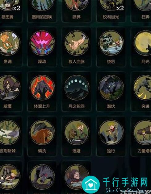 月圆之夜缝合怪秘籍：能否实现无限击杀永动？