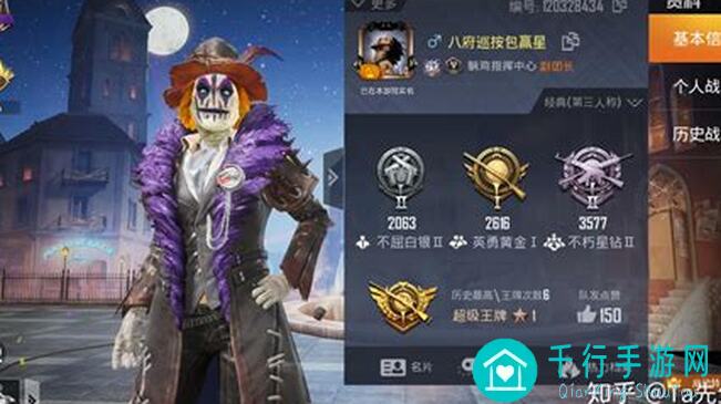 白嫖党的福音！和平精英豪华手册教你看完秒懂如何拿礼包，轻松活跃登顶！