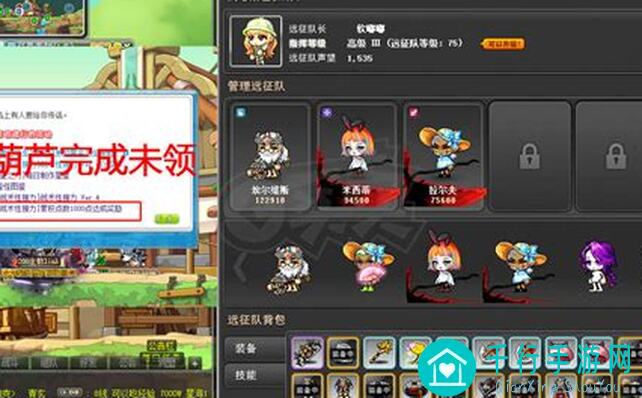 🔥代号肉鸽新篇章：闪电晶石秘籍大公开！🔥