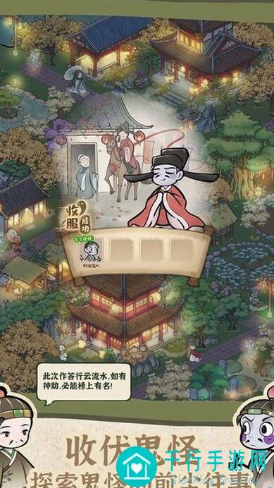 揭秘解忧小村落矿三区：攻略全解析，教你速刷战力提升攻略！