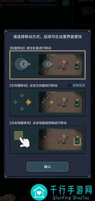 提灯与地下城极限风环攻速解析！最新数据让你秒变战场霸主！
