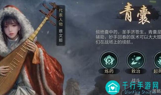 好玩吗？三国：谋定天下这游戏这么良心，良心实测5大福利活动，秒懂轻松上手！