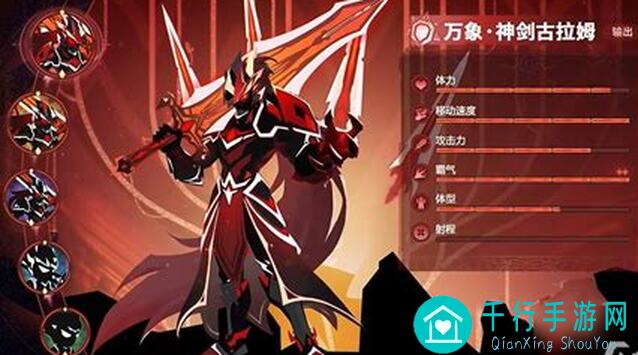 超进化物语2超2攻略，三分法中均衡流揭秘：老玩家必看，灵龙骑士团战斗艺术核心技巧！你真的懂了吗？