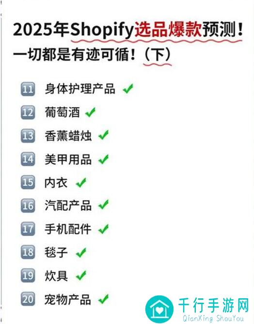 新手必看！另一个伊甸猫猫速刷经验攻略，高效回生蛙蛙，轻松通关不求人！