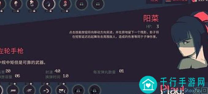 揭秘！黎明前20分钟，这个龙变身最强形态，对手惊呼：惊喜连连！