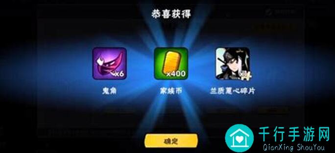 忍者必须死3：一点小家族深渊攻略，如何逆转战局？揭秘3大通关技巧！