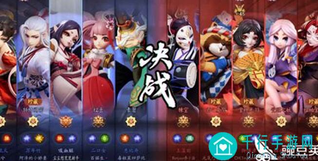 决战！平安京塔防京基础攻略，核心玩法速成秘籍来啦辣种