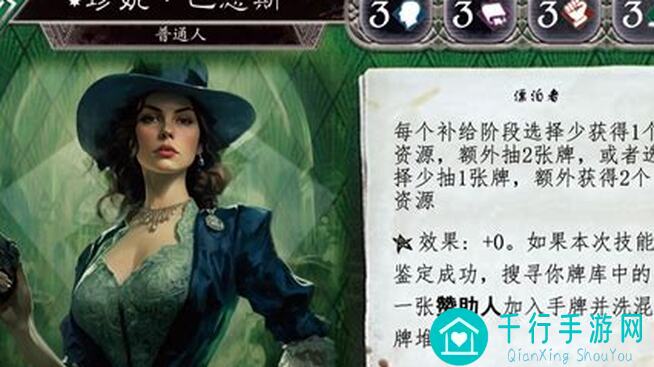 诡居小镇新手必看！第一章全流程攻略，白飘党能不能轻松解锁秘境✨
