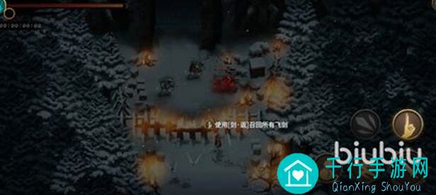 暖雪手游刷双红词条秘籍大公开！快速上手攻略+实用技巧助你轻松上分