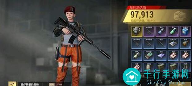 驱入虚空版号已揭晓！喜提版号，这些隐藏福利让你秒变战神！