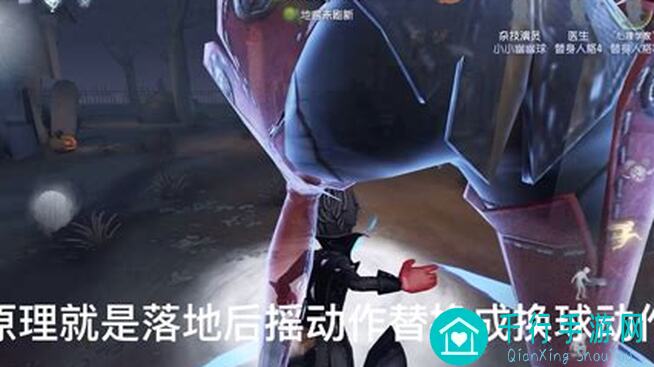 第五人格炼金必备小技巧大揭秘，助你轻松掌握！