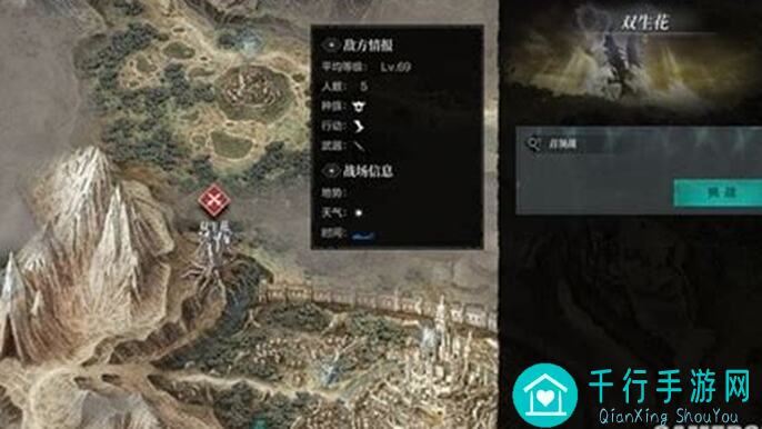 环形战争70级双生花怎么玩？双生花技能全解析！