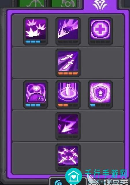 元气骑士前传白骑新手攻略：轻松入门加点，刷装备技巧，芯片器灵全解析！