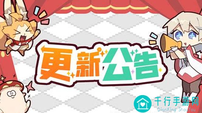 世界弹射物语萌新必看！暗背水强度揭秘11.11更新后
