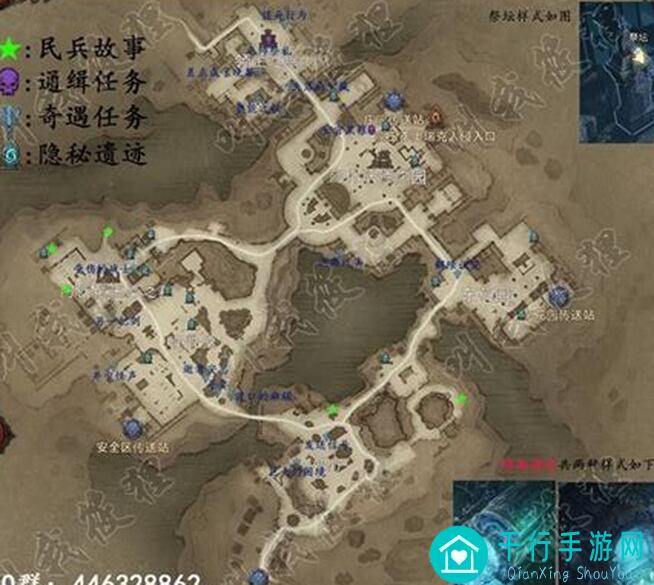 暗黑破坏神：不朽地图探索逝者遗书全攻略