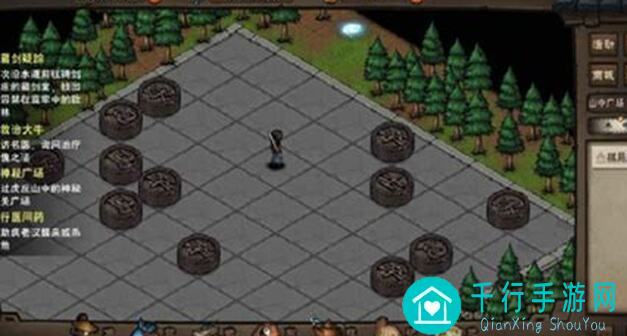 烟雨江湖天共造物,省钱小技巧你get了吗?