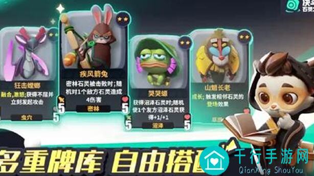 决斗！石灵之地攻略：哈乌金复制遗言流易学上手，战力速升实用技巧教你学！