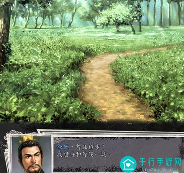 庆余年手游舌战玩法全攻略：轻松秒懂舌战小游戏