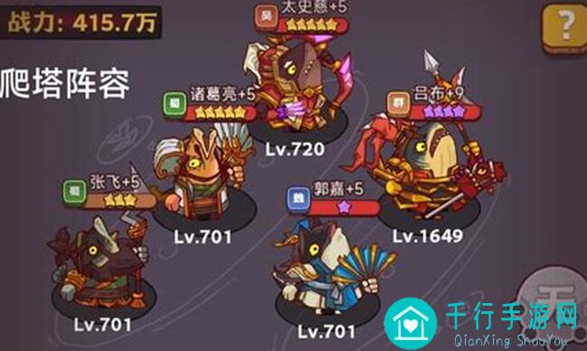 咸鱼之王2022最全攻略推荐，助你秒变游戏战神！
