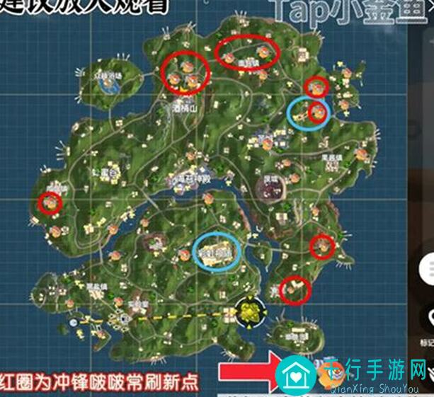 萌新必看!香肠派对彩虹岛攻略大揭秘,效果惊艳全面提升!