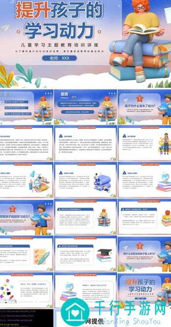 如何在5天内收集完射雕射雕手游中的周公剑谱？最强攻略揭秘！