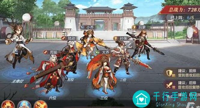 三国志幻想大陆三幻曹仁幻想服配队开荒秘籍养成细节全曝光