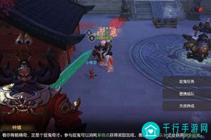 长安幻想玩法攻略:六道法门秒懂全解析