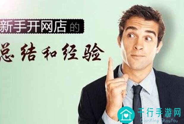 新手必看！白荆回廊鸢养成攻略，一图速成最强搭配技巧！