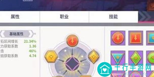 未知：升变2新手上路攻略：新手玩家必看，轻松升级变巅峰！