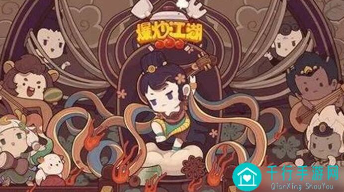 爆炒江湖本周御前高保秘籍大揭秘！教你轻松秒变战神，突破等级瓶颈！