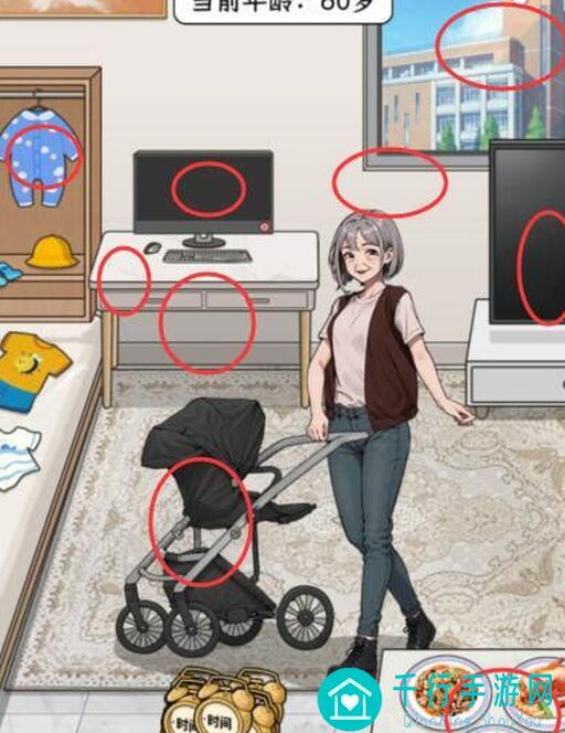 射雕银鱼灯怎么收集？大神教你轻松解锁，银鱼灯收集攻略汇总！