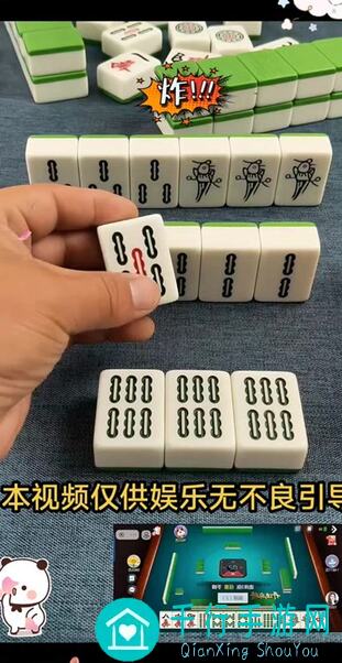 策略军团开荒玩法大揭秘,看完绝了,你的疑问全都一览无余!