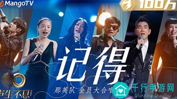 遇见全新70级版本,带你重温青春回忆!全攻略揭秘独家技巧