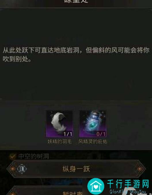 全网独家揭秘！地下城堡3魂之诗秘境23新活动图爪子霸气回应，这款阵容让你通关无压力！