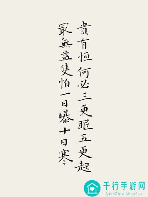 最强蜗牛不可思议游园物语：揭秘游客休息室的超级攻略，秒懂技巧助你通关！