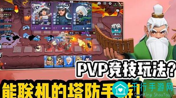 活下去战旗新档深度解析：老玩家必看性价比高的小技巧汇总！