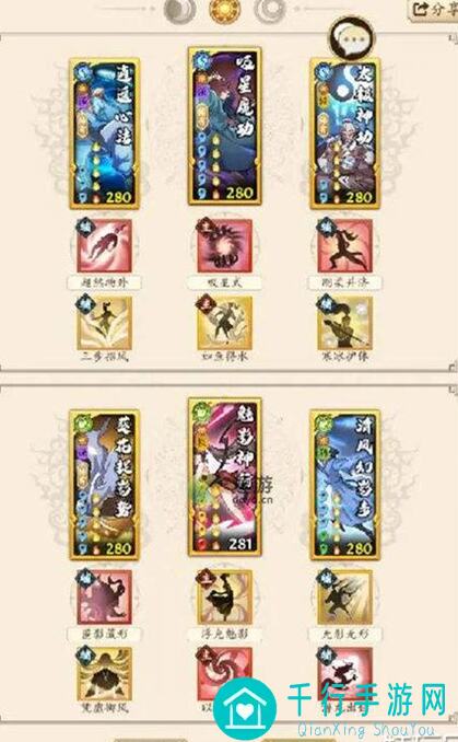 低战力也能秒懂无名江湖木人巷1065及前一关通关技巧，你快来试试好玩吗？